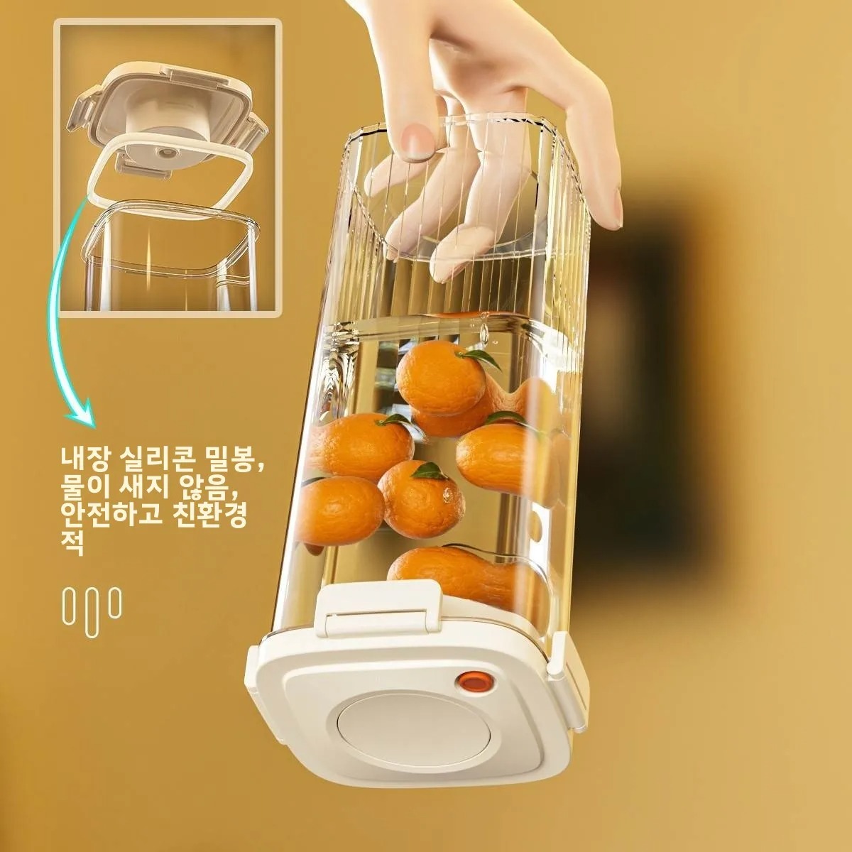 Food Storage Plastic - Tanque de plástico selado a vácuo