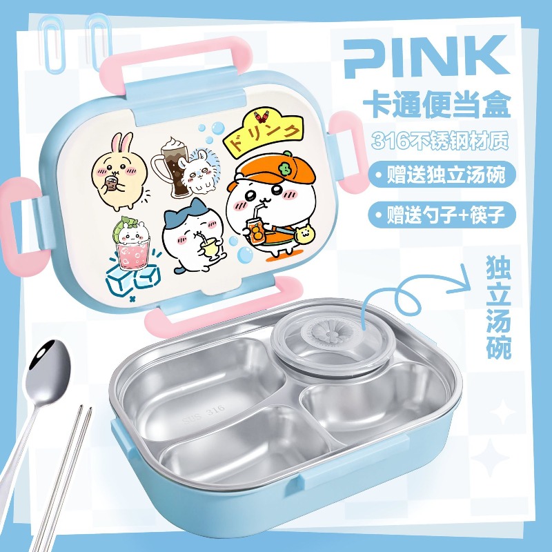 Food Storage Box Stainless Steel - Lancheira Térmica Hot Chiikawa com Prato