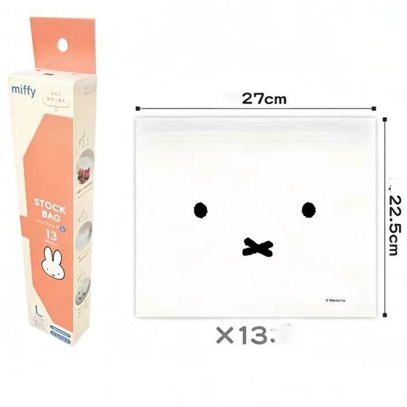Food Storage Reusable Bags - Sacos de Armazenamento Ziplock Reutilizáveis Miffy