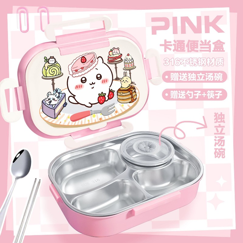 Lancheira Térmica Hot Chiikawa - Food Storage Box Stainless Steel avaliação e preço