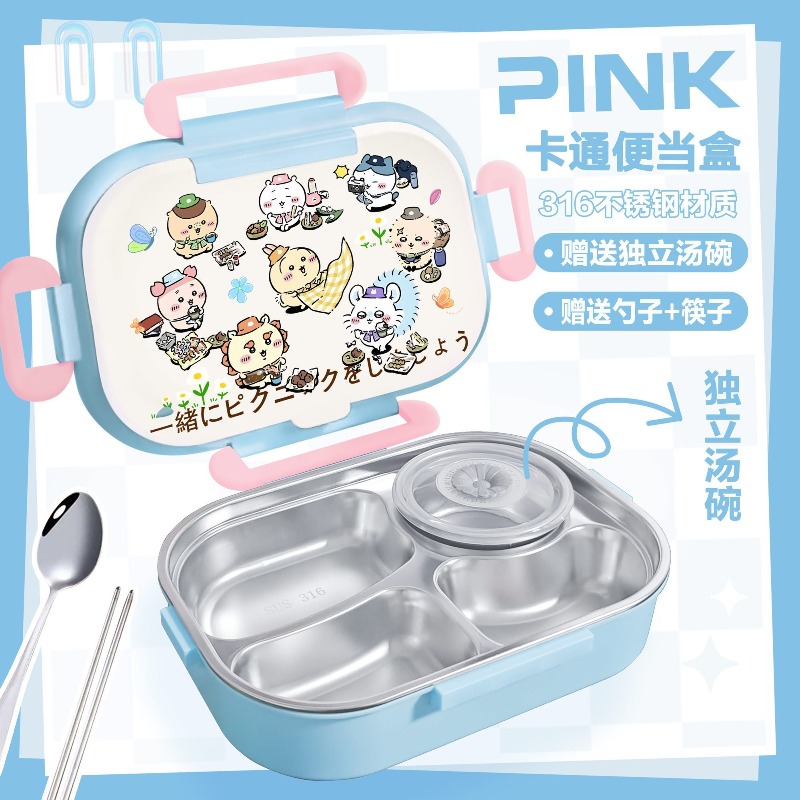 Lancheira Térmica Hot Chiikawa - Food Storage Box Stainless Steel avaliação e preço