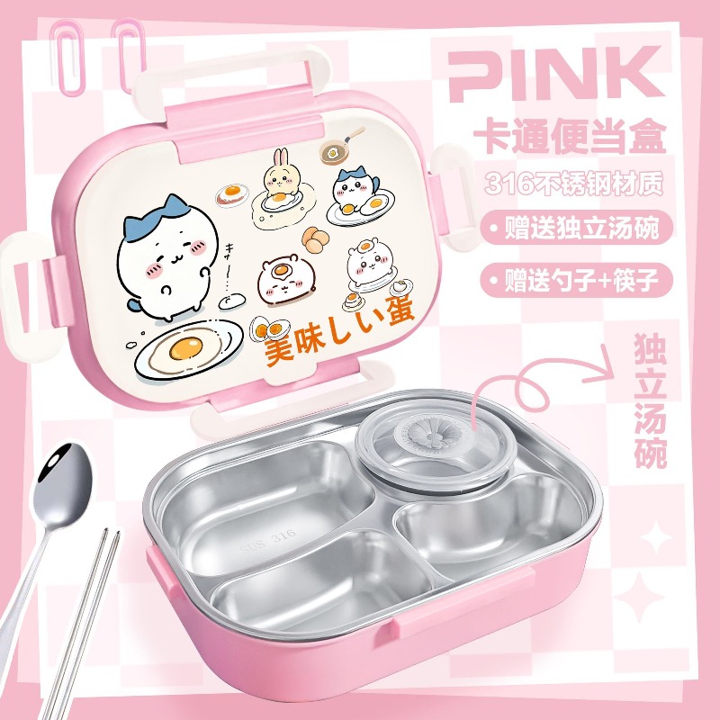 Lancheira Térmica Hot Chiikawa - Food Storage Box Stainless Steel avaliação e preço