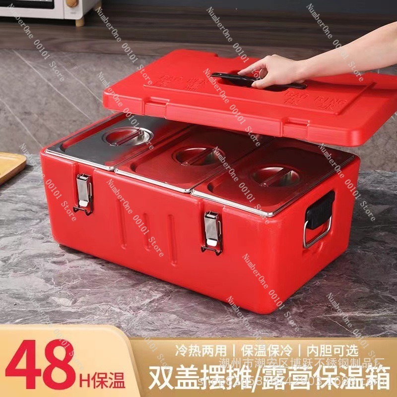 Caixa Térmica Comercial de Aço - Food Storage Box Stainless Steel avaliação e preço