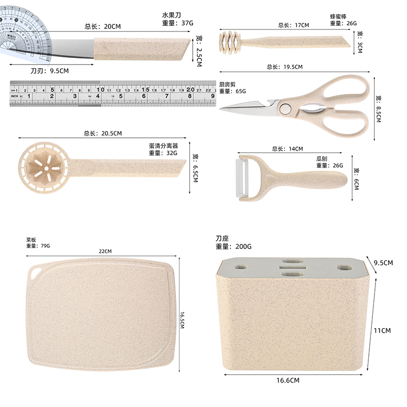 Conjunto de faca de cozinha e  - Set Food Storage avaliação e preço